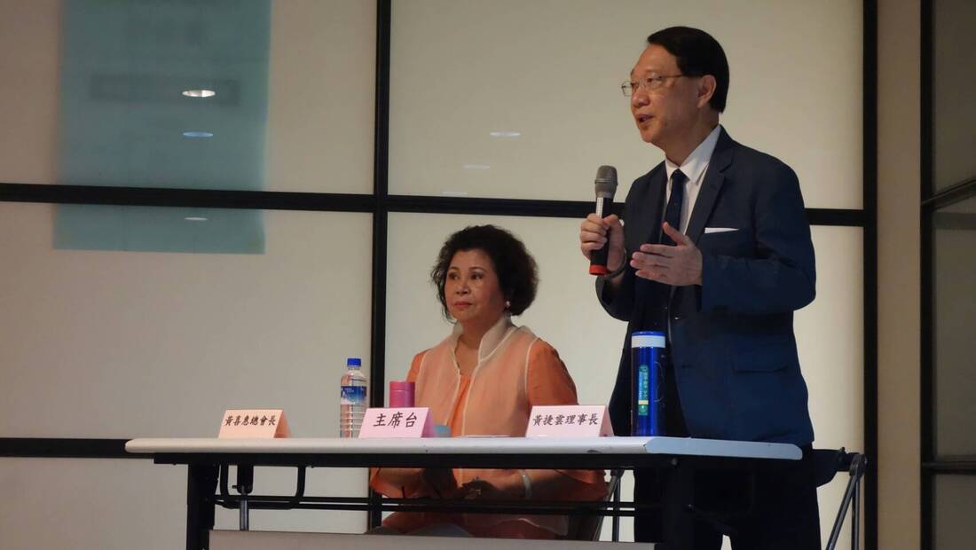 專題演講與座談會01 專題演講與座談會01