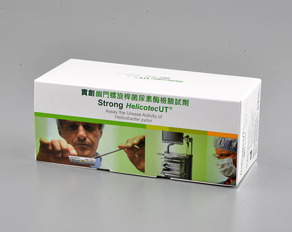 幽門螺旋桿菌尿素酶檢驗試劑 濕式 02